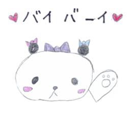 Real Pandas sticker #14651828