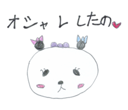 Real Pandas sticker #14651829