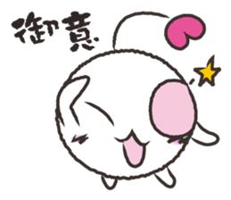 Angelmal sticker #14651910