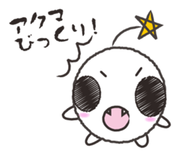 Angelmal sticker #14651911