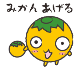 Angelmal sticker #14651913