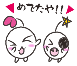 Angelmal sticker #14651914