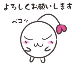 Angelmal sticker #14651915