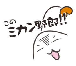 Angelmal sticker #14651916