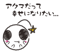 Angelmal sticker #14651917