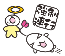 Angelmal sticker #14651929