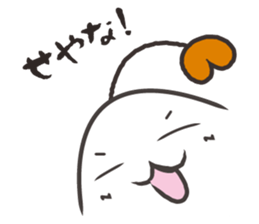 Angelmal sticker #14651931