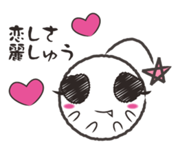 Angelmal sticker #14651932