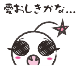 Angelmal sticker #14651940