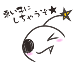 Angelmal sticker #14651944