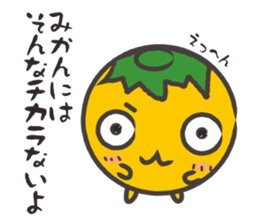 Angelmal sticker #14651946