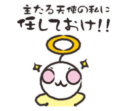 Angelmal sticker #14651948