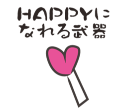 Angelmal sticker #14651949