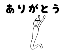 mushroom man animation stickers6 sticker #14651951