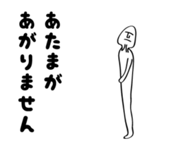 mushroom man animation stickers6 sticker #14651952