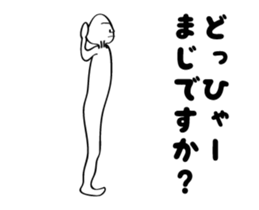 mushroom man animation stickers6 sticker #14651954