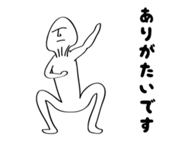 mushroom man animation stickers6 sticker #14651955