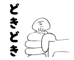 mushroom man animation stickers6 sticker #14651956