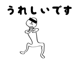 mushroom man animation stickers6 sticker #14651957