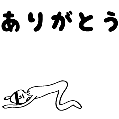 mushroom man animation stickers6