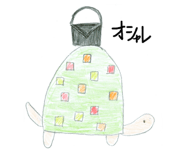 Busy Turtle sticker #14651998