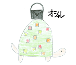 Busy Turtle sticker #14651998