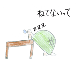 Busy Turtle sticker #14652000