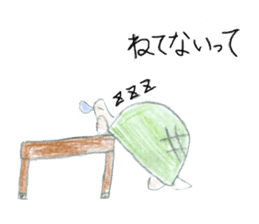 Busy Turtle sticker #14652000