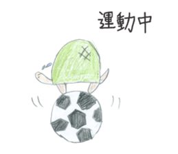 Busy Turtle sticker #14652005