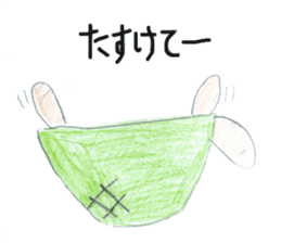 Busy Turtle sticker #14652006