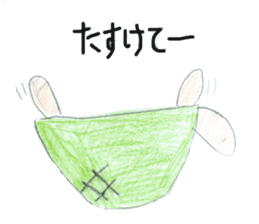 Busy Turtle sticker #14652006