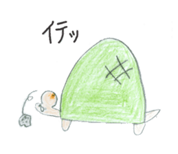 Busy Turtle sticker #14652008