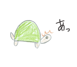 Busy Turtle sticker #14652014
