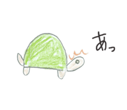 Busy Turtle sticker #14652014