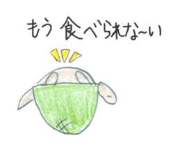 Busy Turtle sticker #14652015