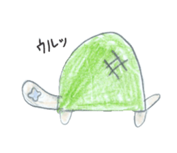 Busy Turtle sticker #14652017
