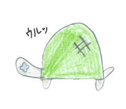 Busy Turtle sticker #14652017