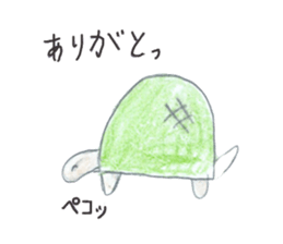 Busy Turtle sticker #14652018