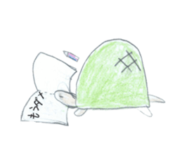 Busy Turtle sticker #14652020