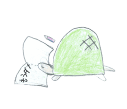 Busy Turtle sticker #14652020