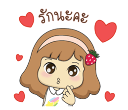 Nongnamwaan sticker #14652183