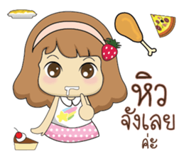 Nongnamwaan sticker #14652192