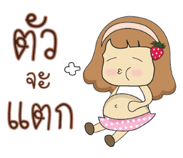 Nongnamwaan sticker #14652199