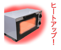 Mr. Toaster 2 sticker #14652214