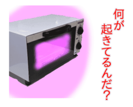 Mr. Toaster 2 sticker #14652217