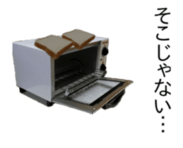 Mr. Toaster 2 sticker #14652220