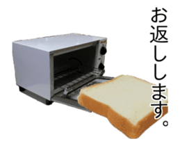Mr. Toaster 2 sticker #14652221