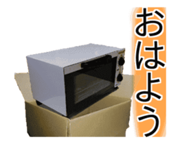 Mr. Toaster 2 sticker #14652222