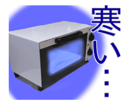 Mr. Toaster 2 sticker #14652225