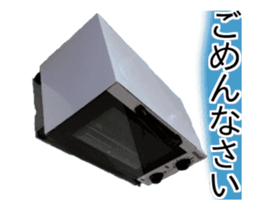 Mr. Toaster 2 sticker #14652227